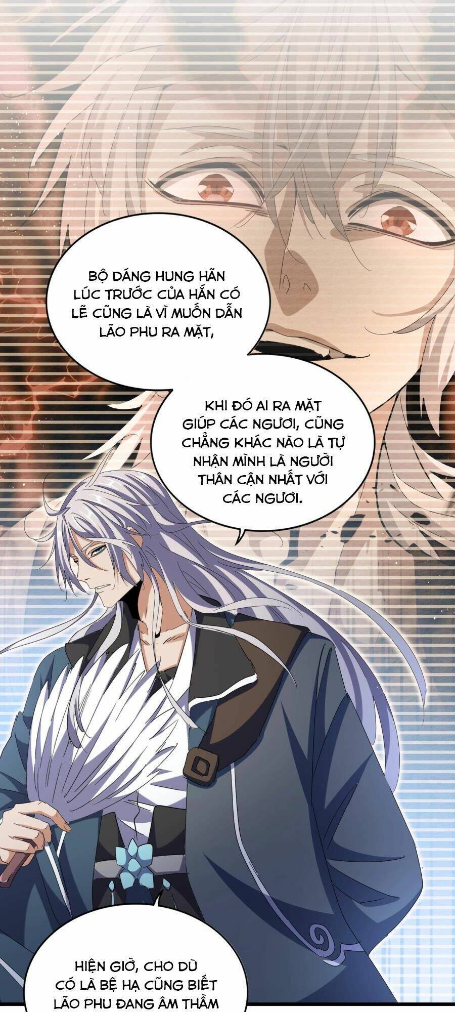 Đại Quản Gia Là Ma Hoàng Chap 426 - Next Chap 427