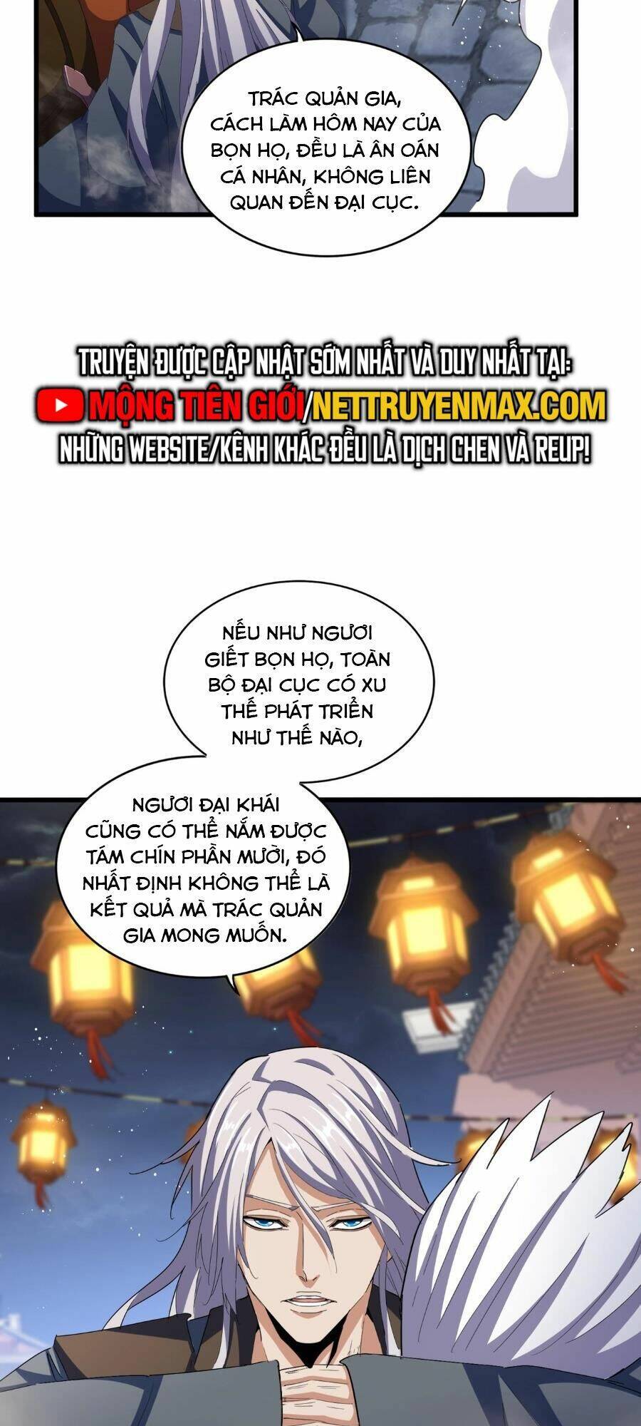 Đại Quản Gia Là Ma Hoàng Chap 426 - Next Chap 427