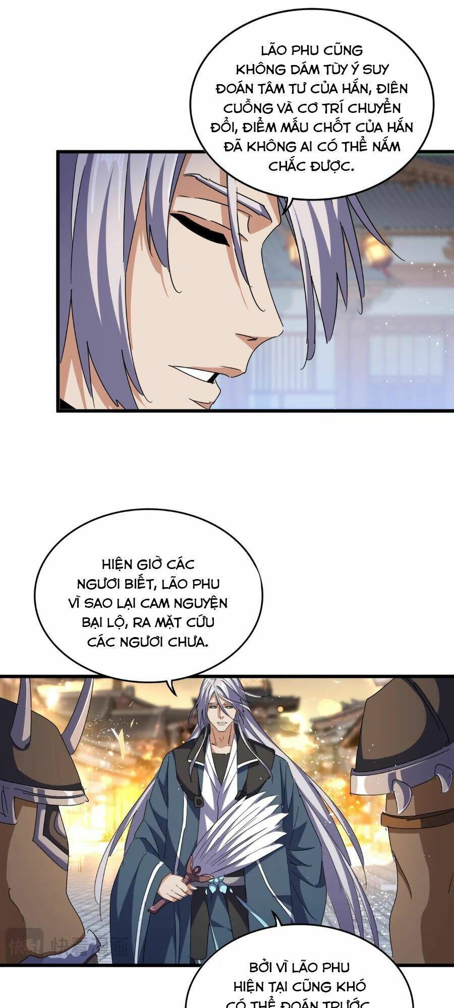 Đại Quản Gia Là Ma Hoàng Chap 427 - Next Chap 428