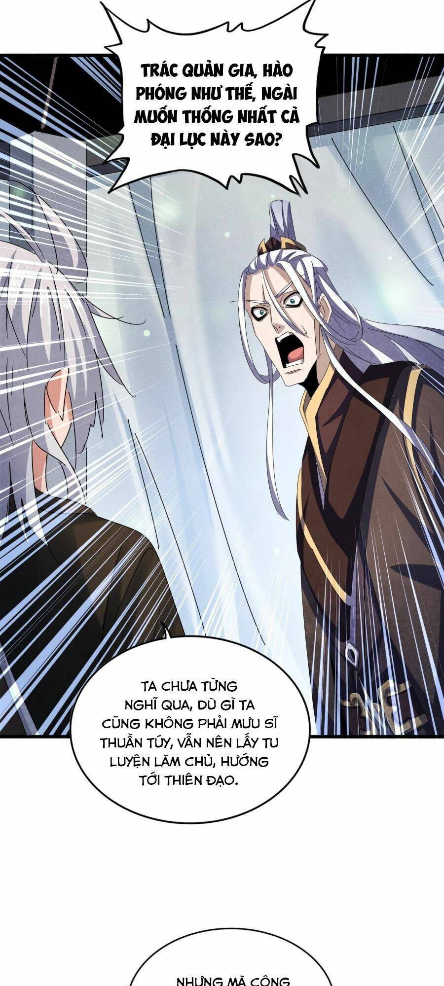 Đại Quản Gia Là Ma Hoàng Chap 428 - Next Chap 429