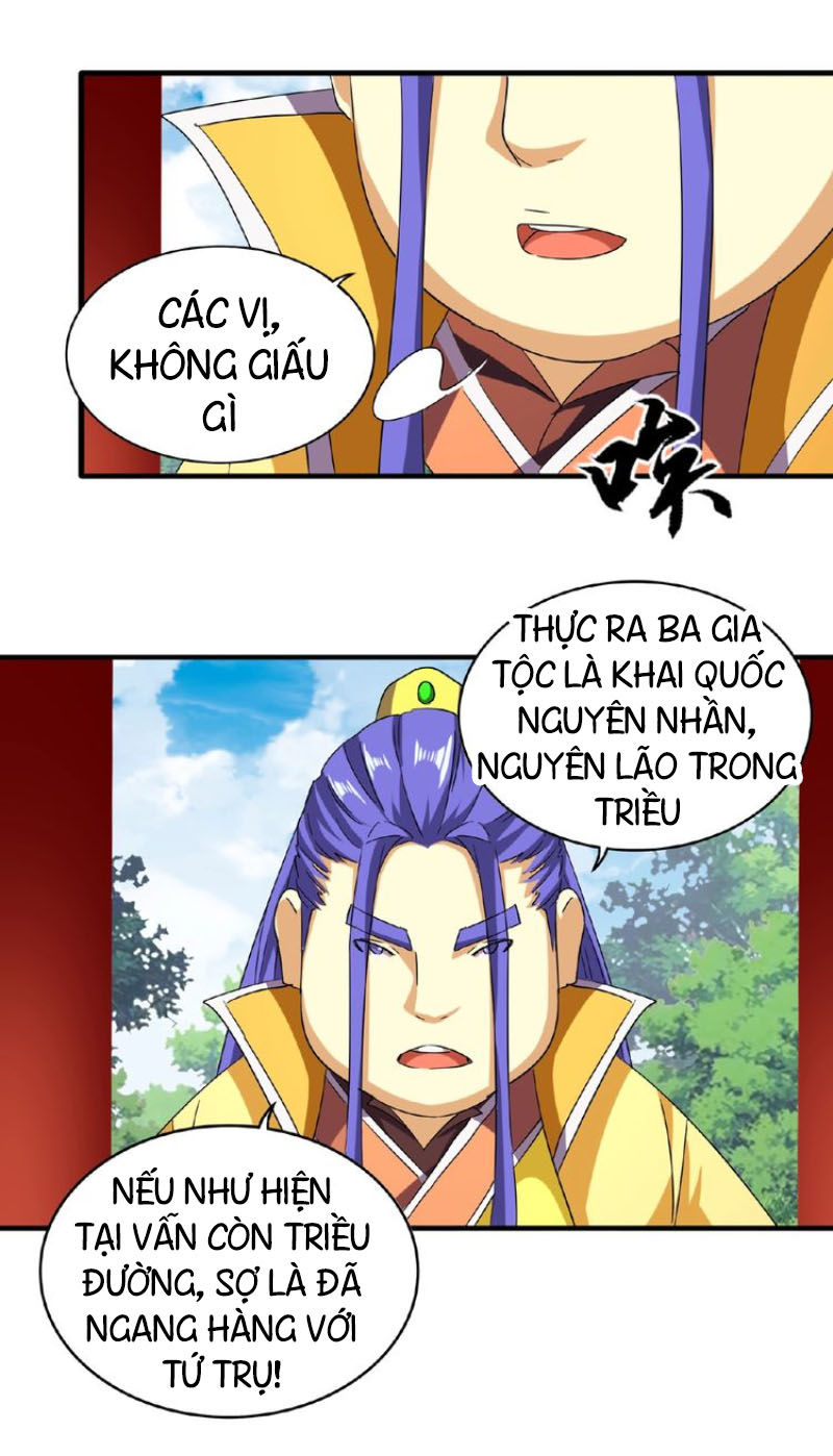 Đại Quản Gia Là Ma Hoàng Chap 43 - Next Chap 44