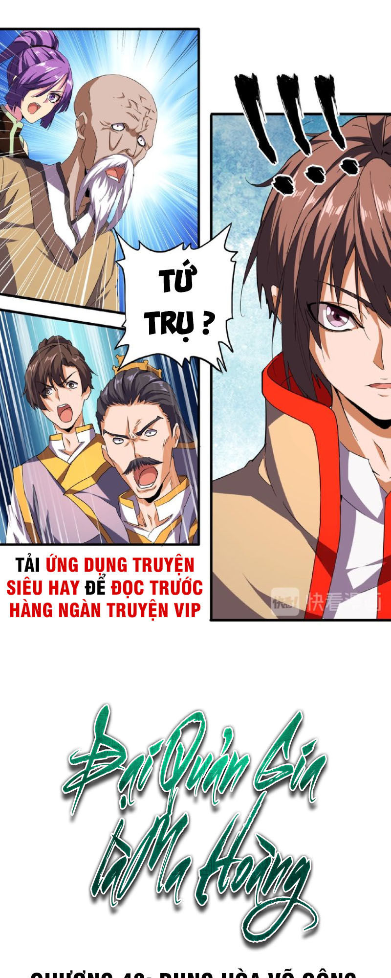 Đại Quản Gia Là Ma Hoàng Chap 43 - Next Chap 44