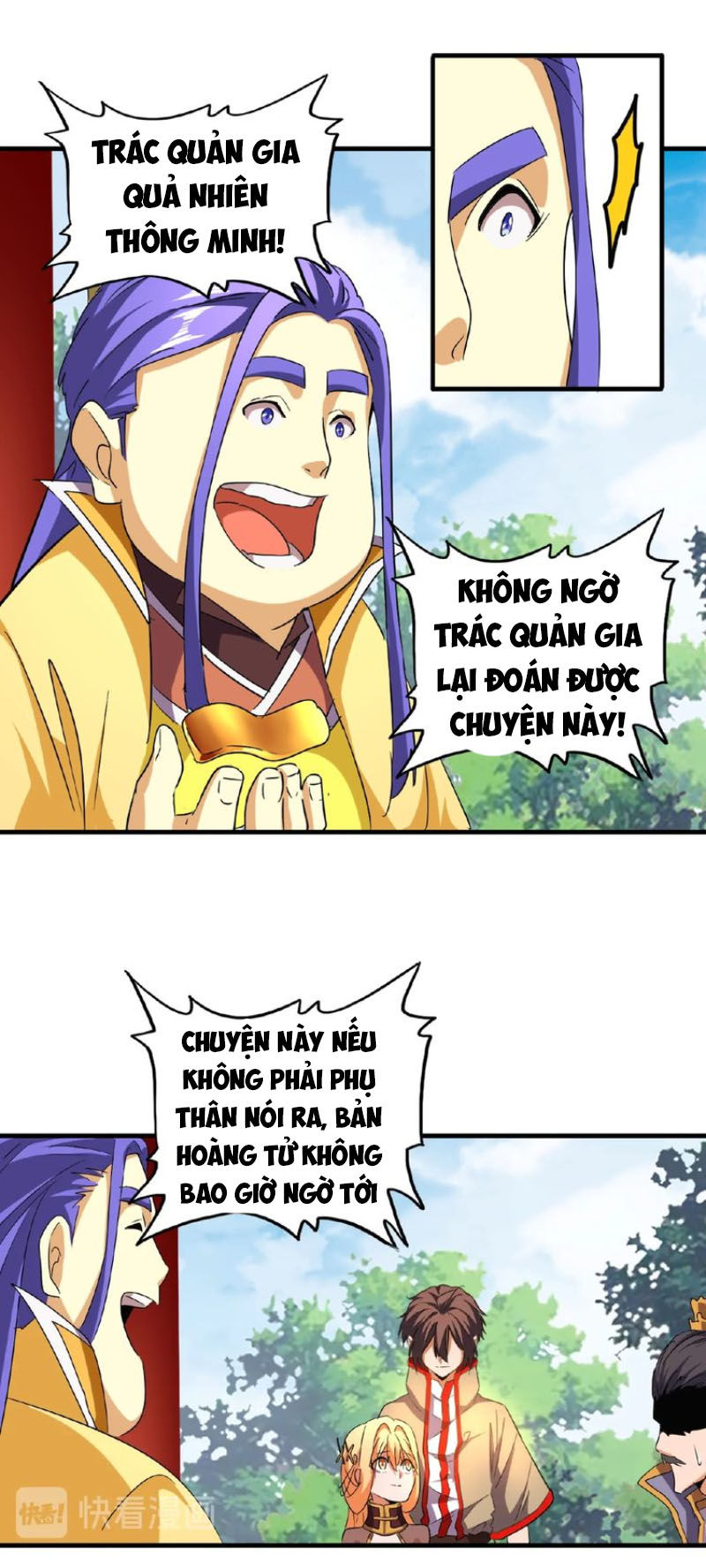 Đại Quản Gia Là Ma Hoàng Chap 43 - Next Chap 44