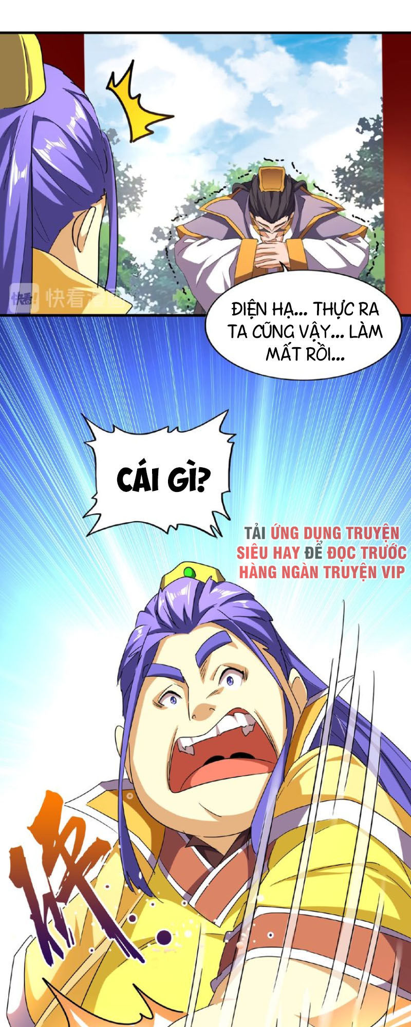 Đại Quản Gia Là Ma Hoàng Chap 43 - Next Chap 44