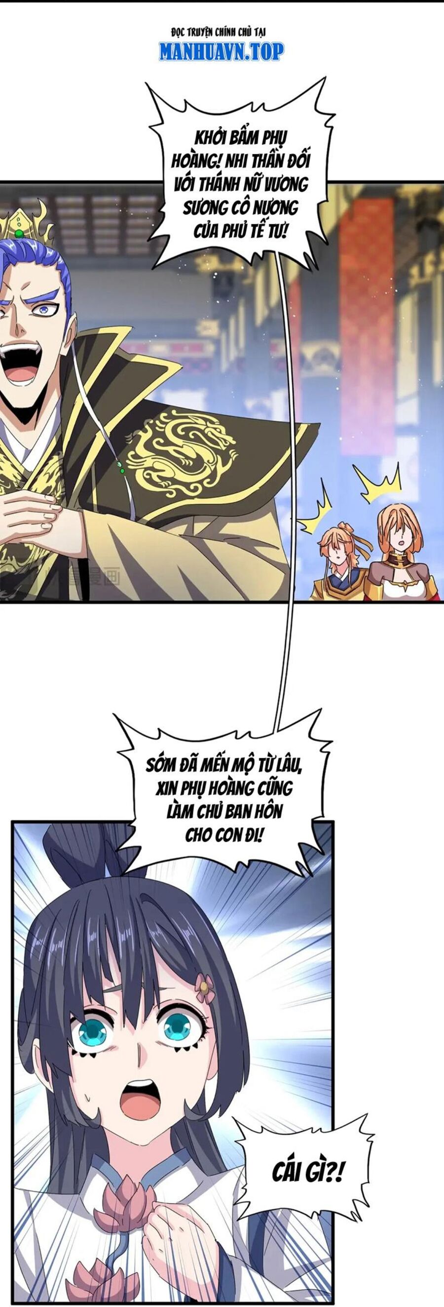 Đại Quản Gia Là Ma Hoàng Chap 431 - Next Chap 432