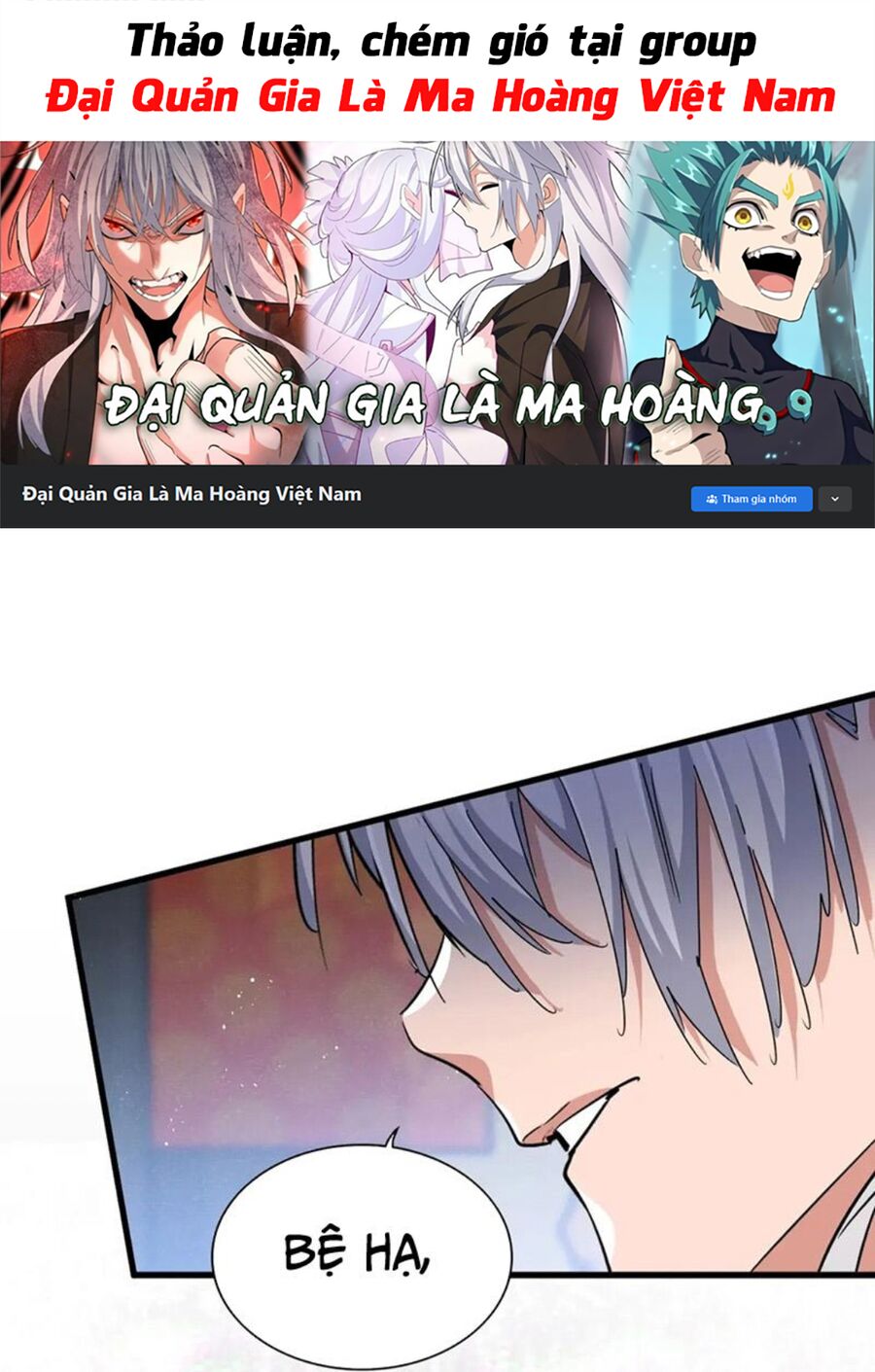 Đại Quản Gia Là Ma Hoàng Chap 432 - Next Chap 433