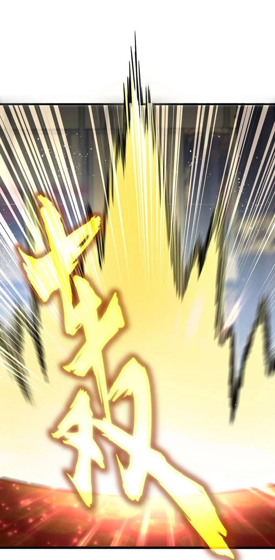 Đại Quản Gia Là Ma Hoàng Chap 432 - Next Chap 433