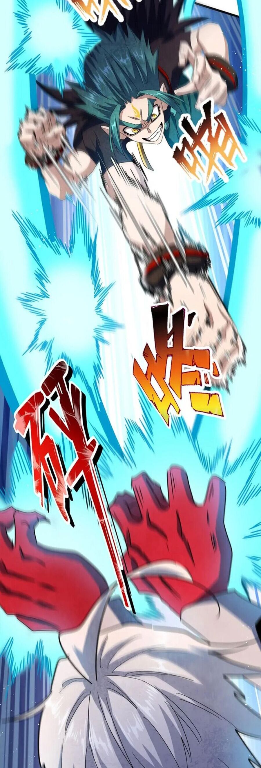 Đại Quản Gia Là Ma Hoàng Chap 432 - Next Chap 433