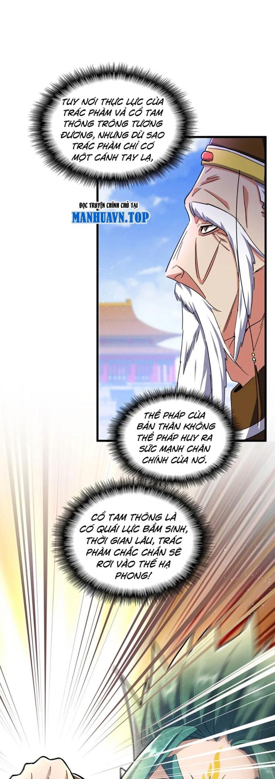 Đại Quản Gia Là Ma Hoàng Chap 432 - Next Chap 433