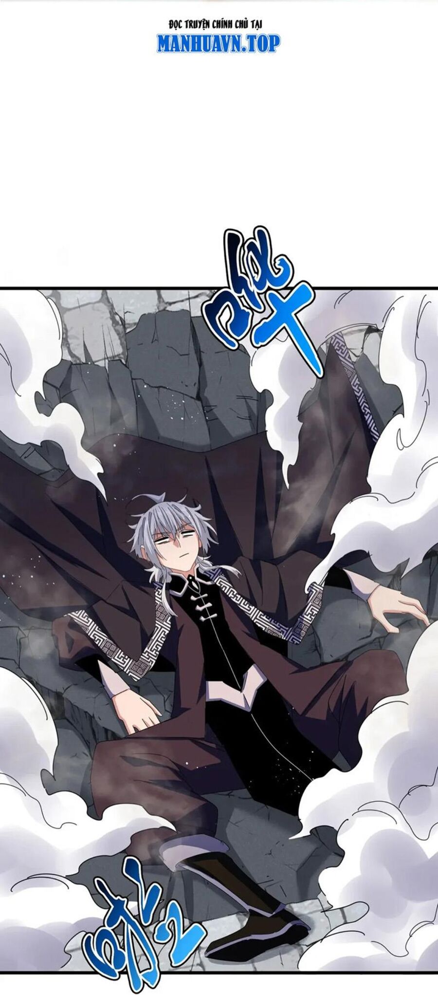 Đại Quản Gia Là Ma Hoàng Chap 432 - Next Chap 433