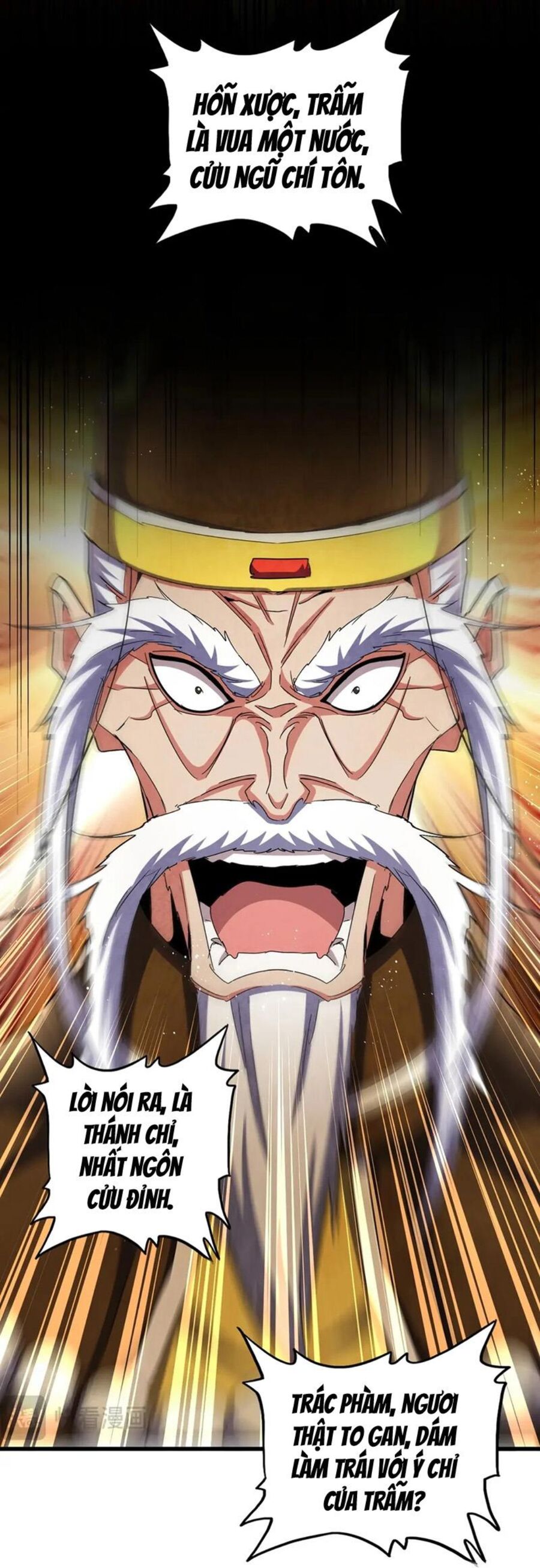Đại Quản Gia Là Ma Hoàng Chap 432 - Next Chap 433