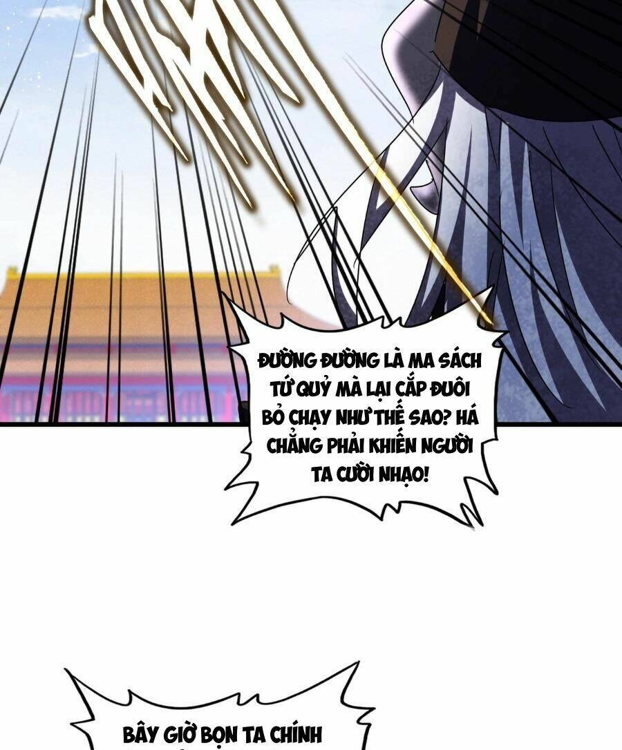 Đại Quản Gia Là Ma Hoàng Chap 433 - Next Chap 434