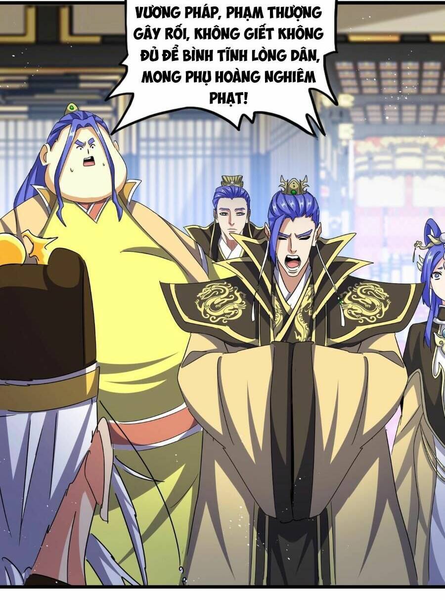 Đại Quản Gia Là Ma Hoàng Chap 434 - Next Chap 435