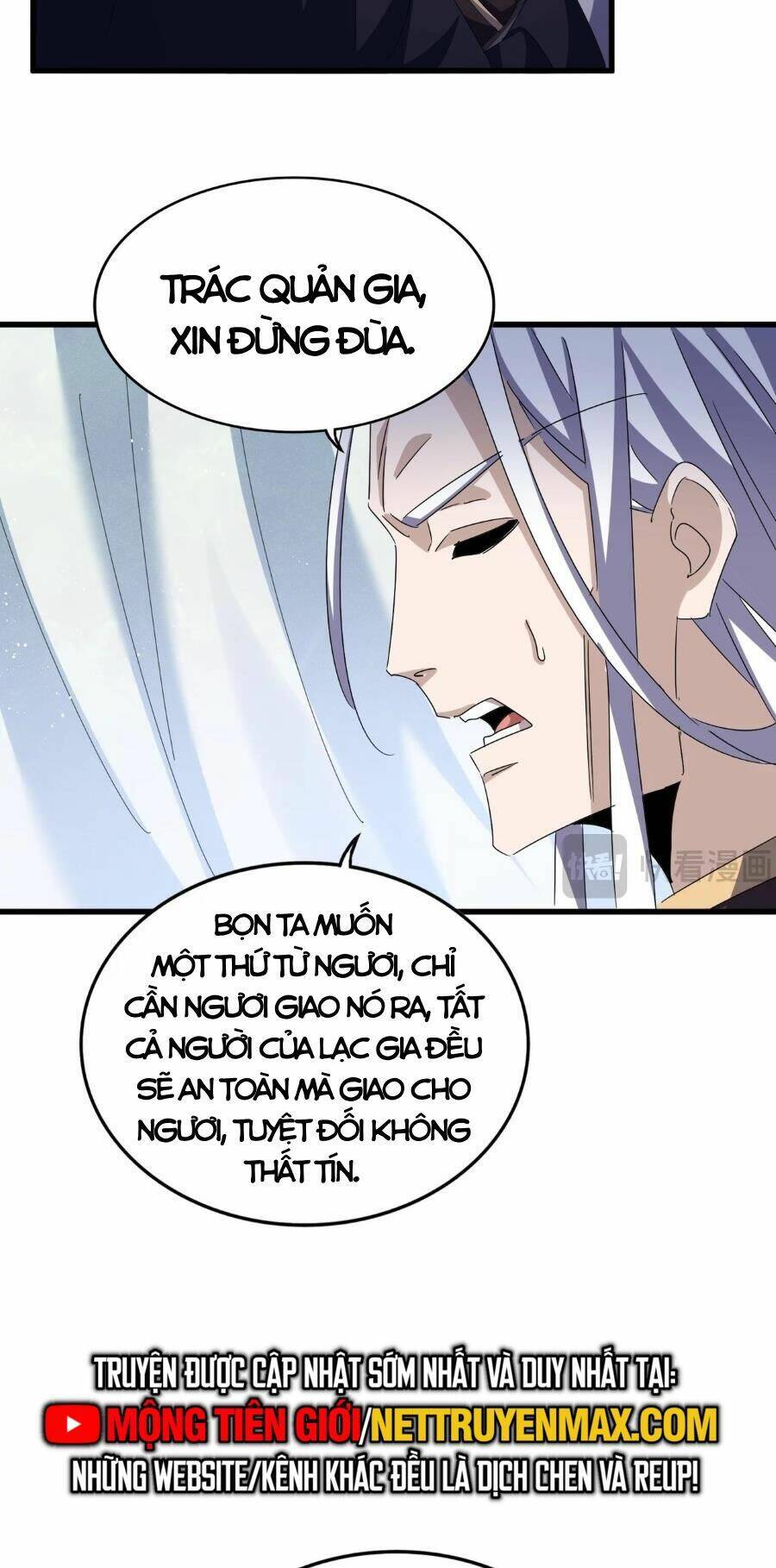 Đại Quản Gia Là Ma Hoàng Chap 437 - Next Chap 438