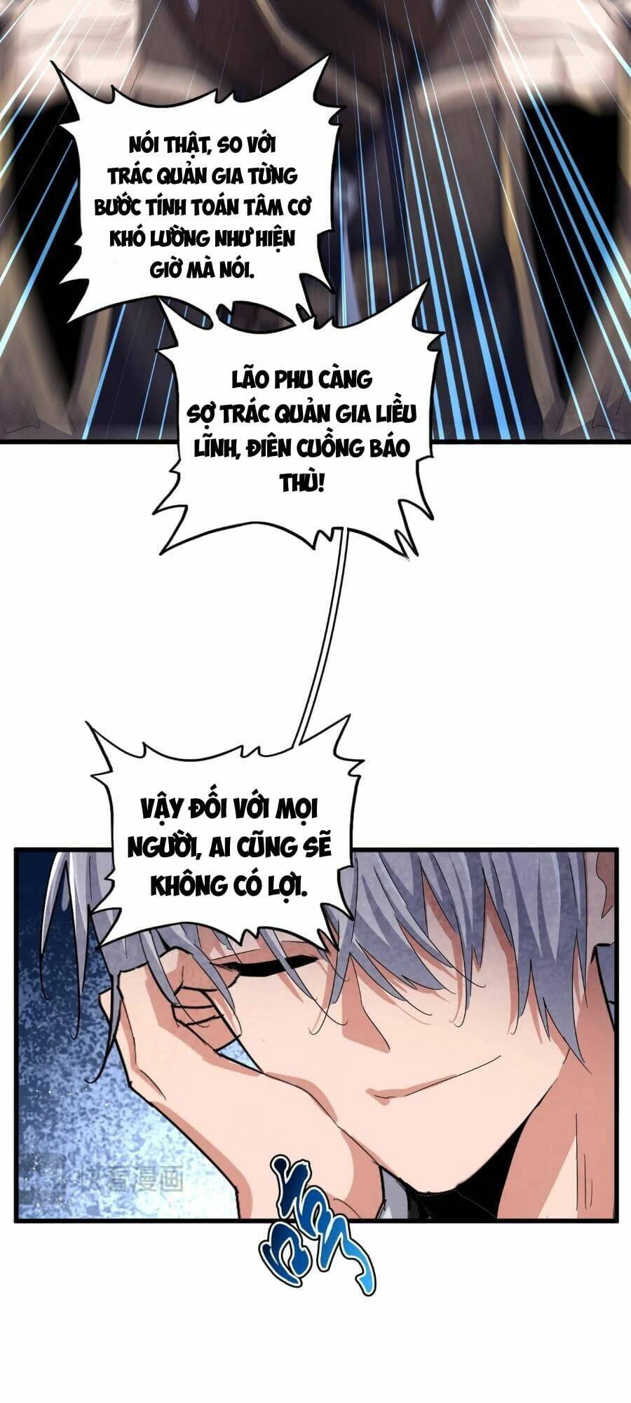 Đại Quản Gia Là Ma Hoàng Chap 439 - Next Chap 440