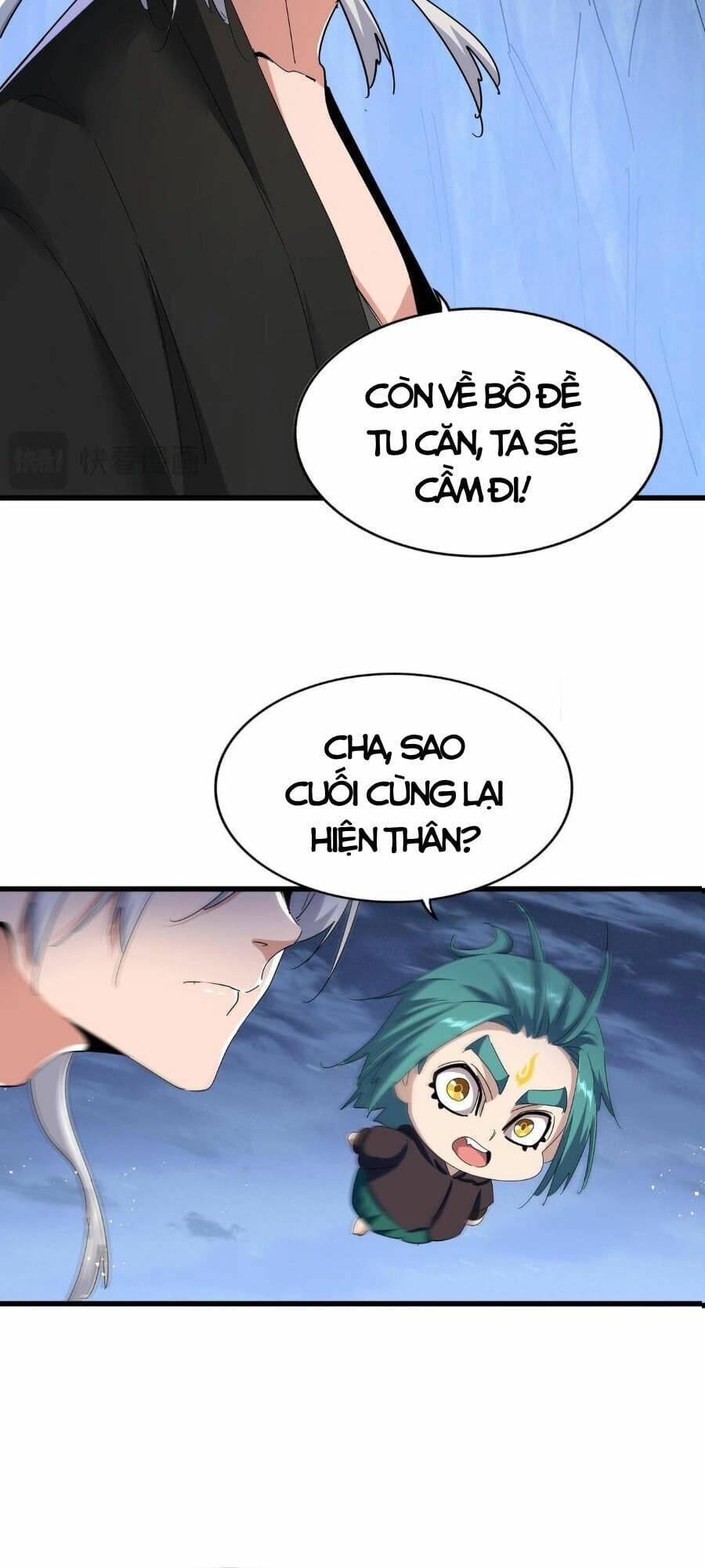 Đại Quản Gia Là Ma Hoàng Chap 439 - Next Chap 440