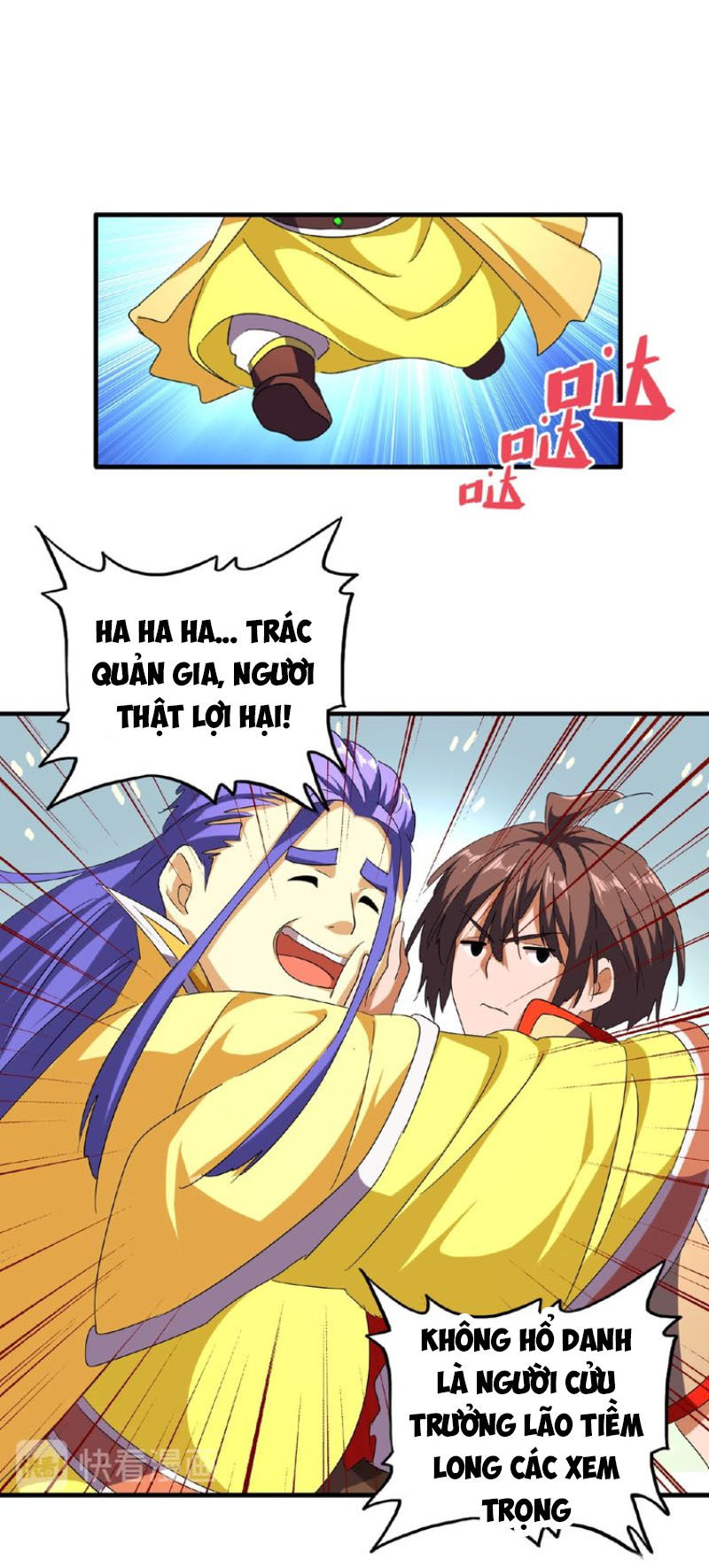 Đại Quản Gia Là Ma Hoàng Chap 44 - Next Chap 45