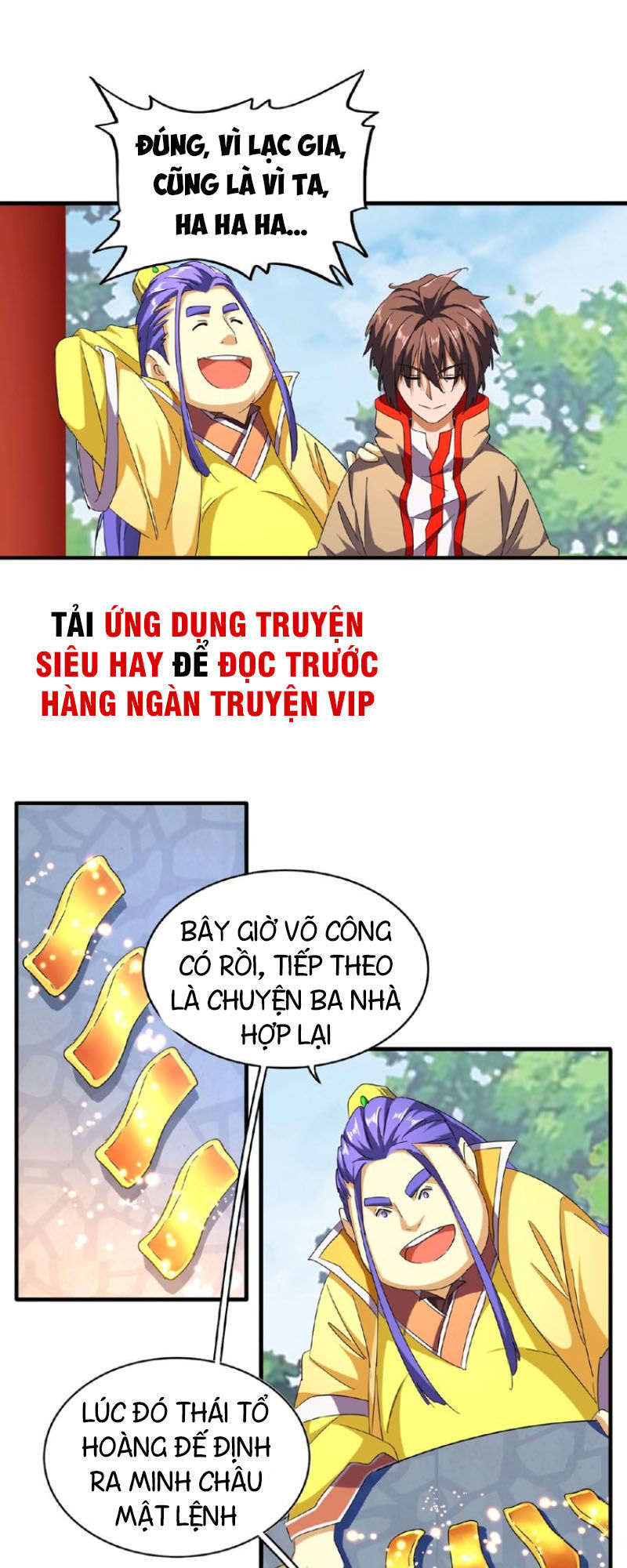 Đại Quản Gia Là Ma Hoàng Chap 44 - Next Chap 45