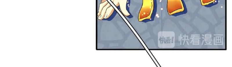 Đại Quản Gia Là Ma Hoàng Chap 44 - Next Chap 45
