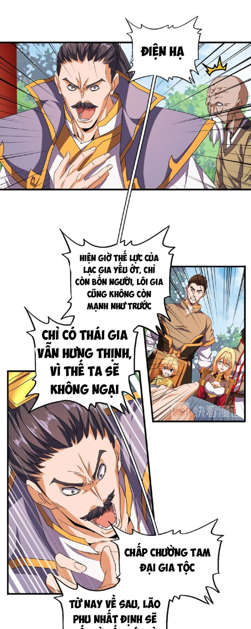 Đại Quản Gia Là Ma Hoàng Chap 44 - Next Chap 45