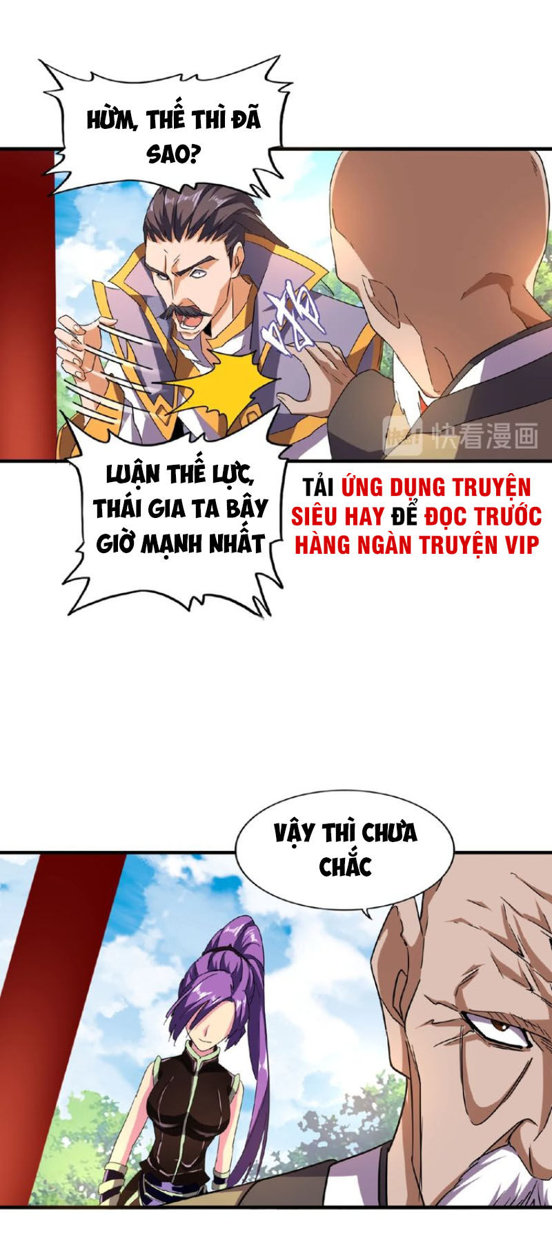 Đại Quản Gia Là Ma Hoàng Chap 44 - Next Chap 45