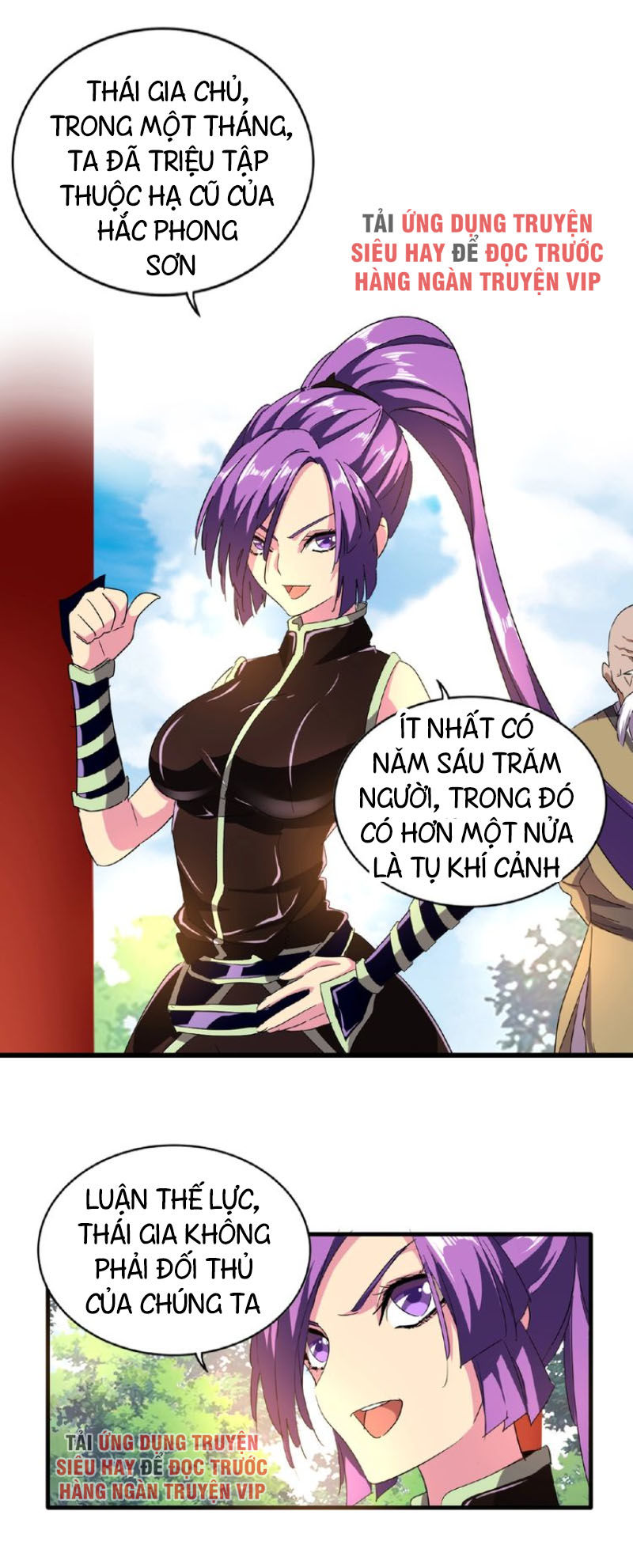 Đại Quản Gia Là Ma Hoàng Chap 44 - Next Chap 45