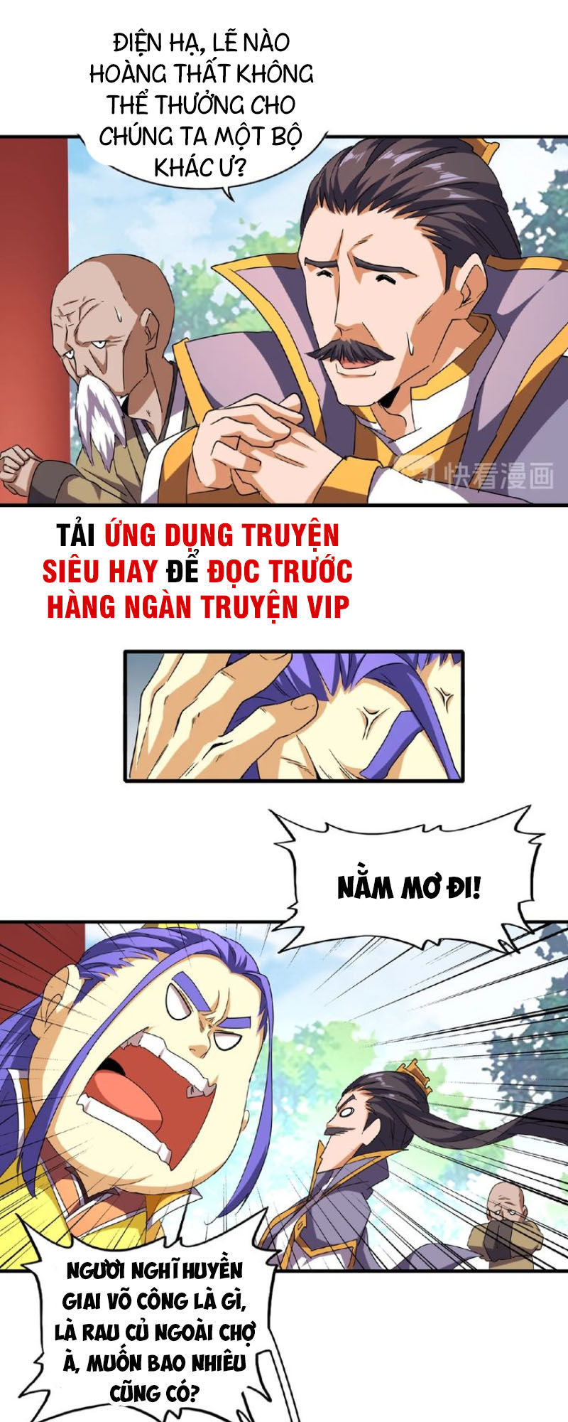 Đại Quản Gia Là Ma Hoàng Chap 44 - Next Chap 45