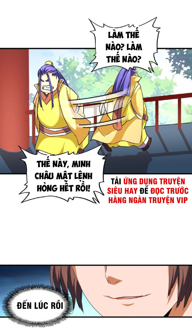 Đại Quản Gia Là Ma Hoàng Chap 44 - Next Chap 45
