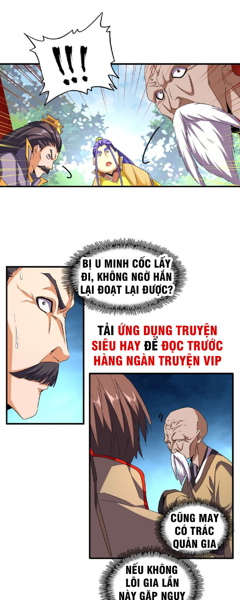 Đại Quản Gia Là Ma Hoàng Chap 44 - Next Chap 45