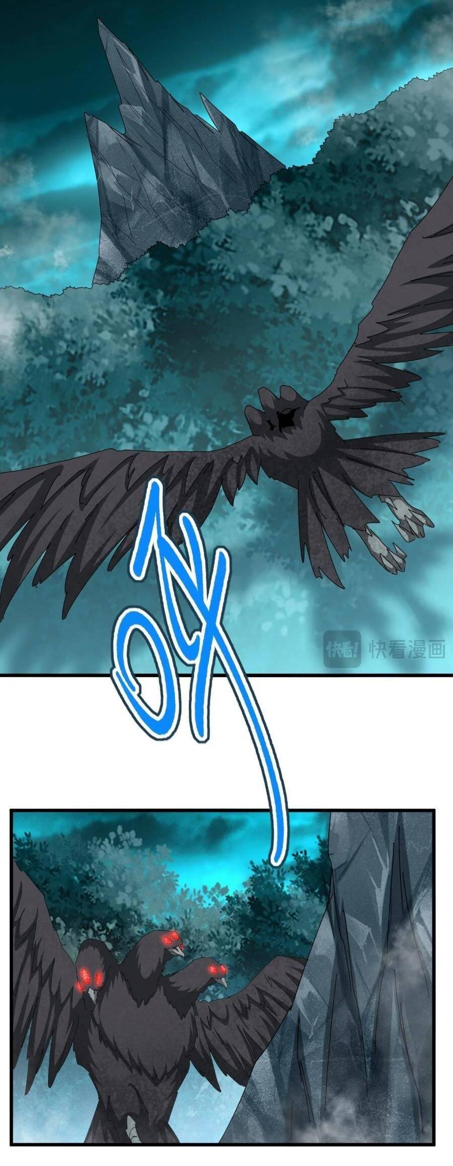 Đại Quản Gia Là Ma Hoàng Chap 441 - Next Chap 442