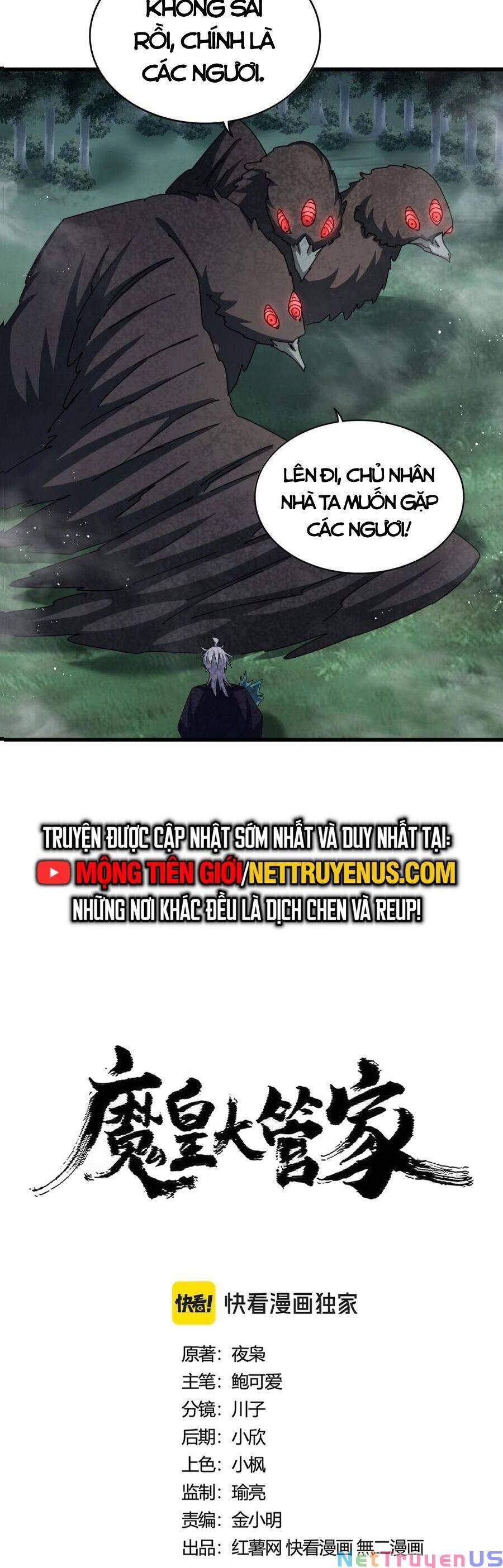 Đại Quản Gia Là Ma Hoàng Chap 441 - Next Chap 442
