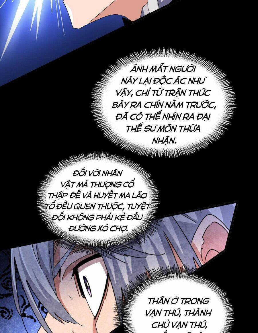 Đại Quản Gia Là Ma Hoàng Chap 442 - Next Chap 443