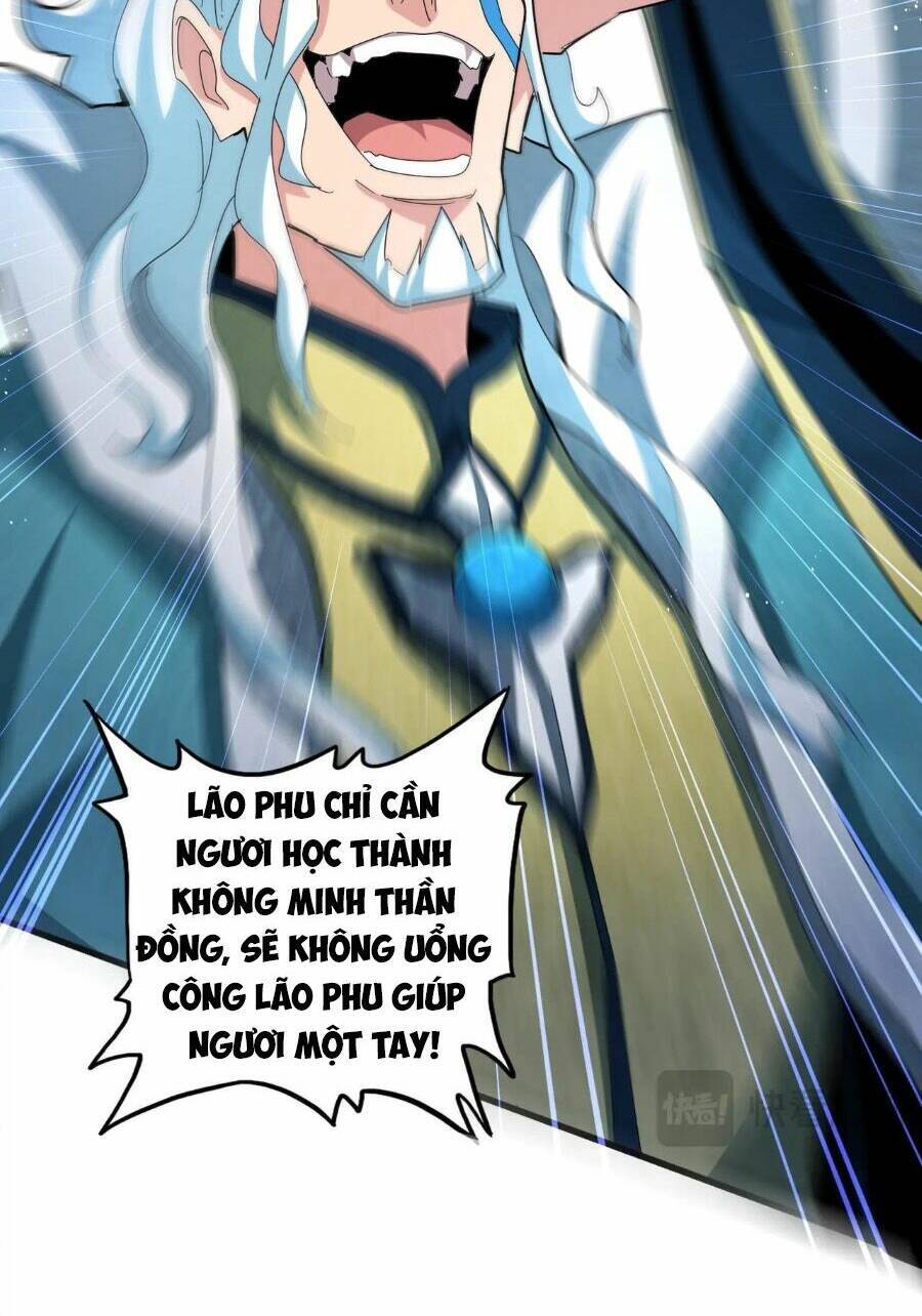 Đại Quản Gia Là Ma Hoàng Chap 442 - Next Chap 443