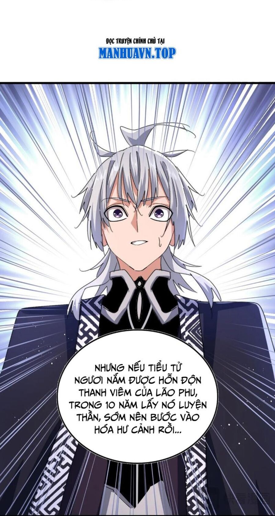 Đại Quản Gia Là Ma Hoàng Chap 444 - Next Chap 445