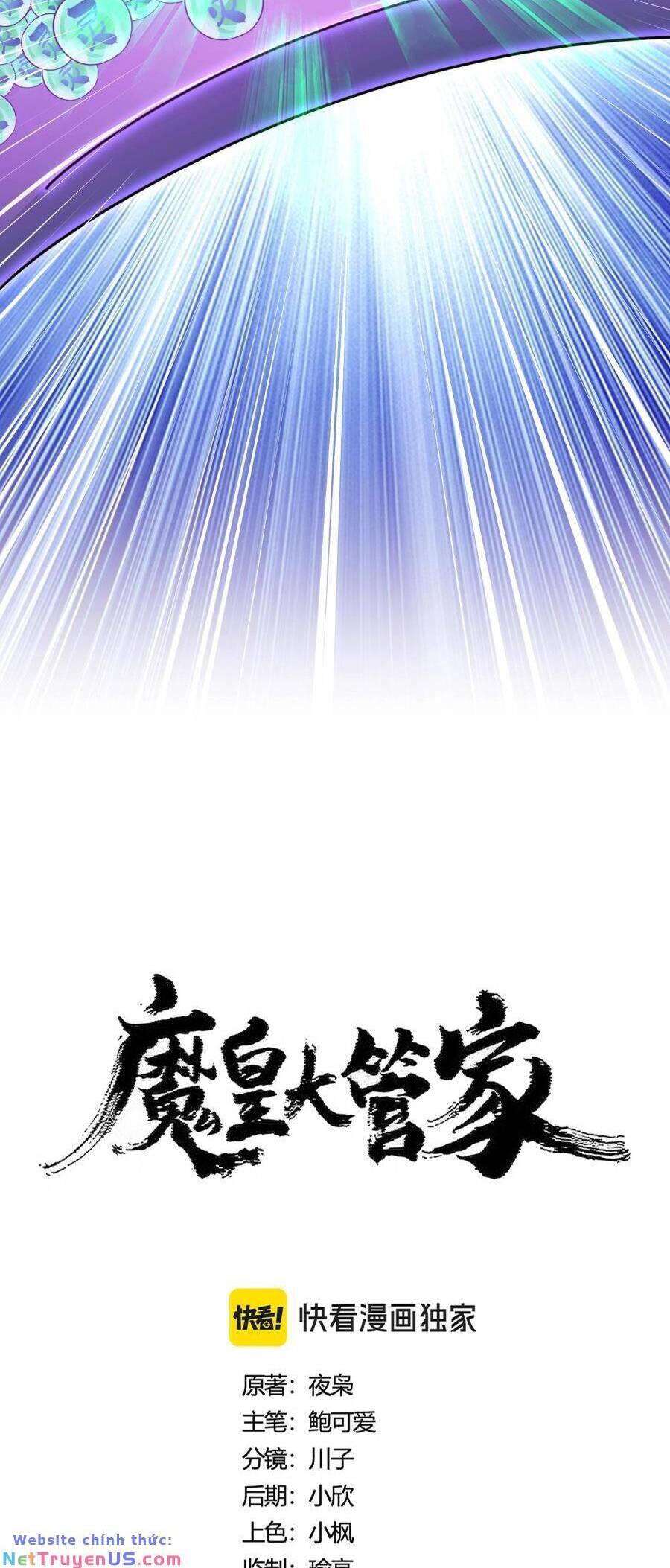 Đại Quản Gia Là Ma Hoàng Chap 445 - Next Chap 446