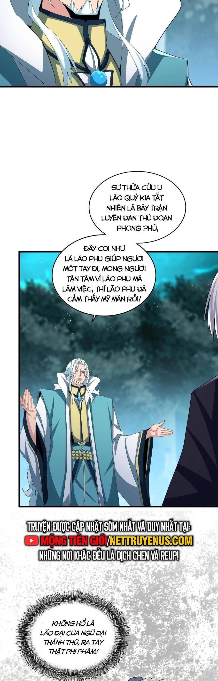Đại Quản Gia Là Ma Hoàng Chap 445 - Next Chap 446