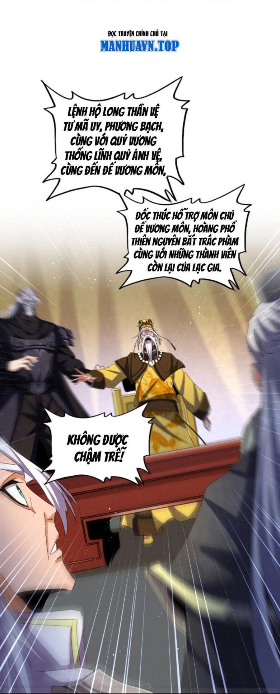 Đại Quản Gia Là Ma Hoàng Chap 446 - Next Chap 447