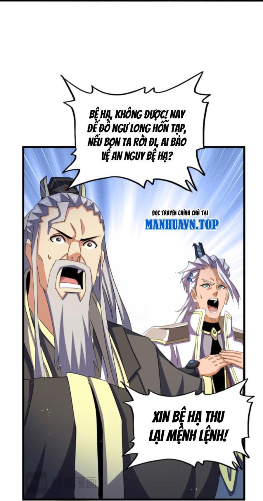 Đại Quản Gia Là Ma Hoàng Chap 446 - Next Chap 447