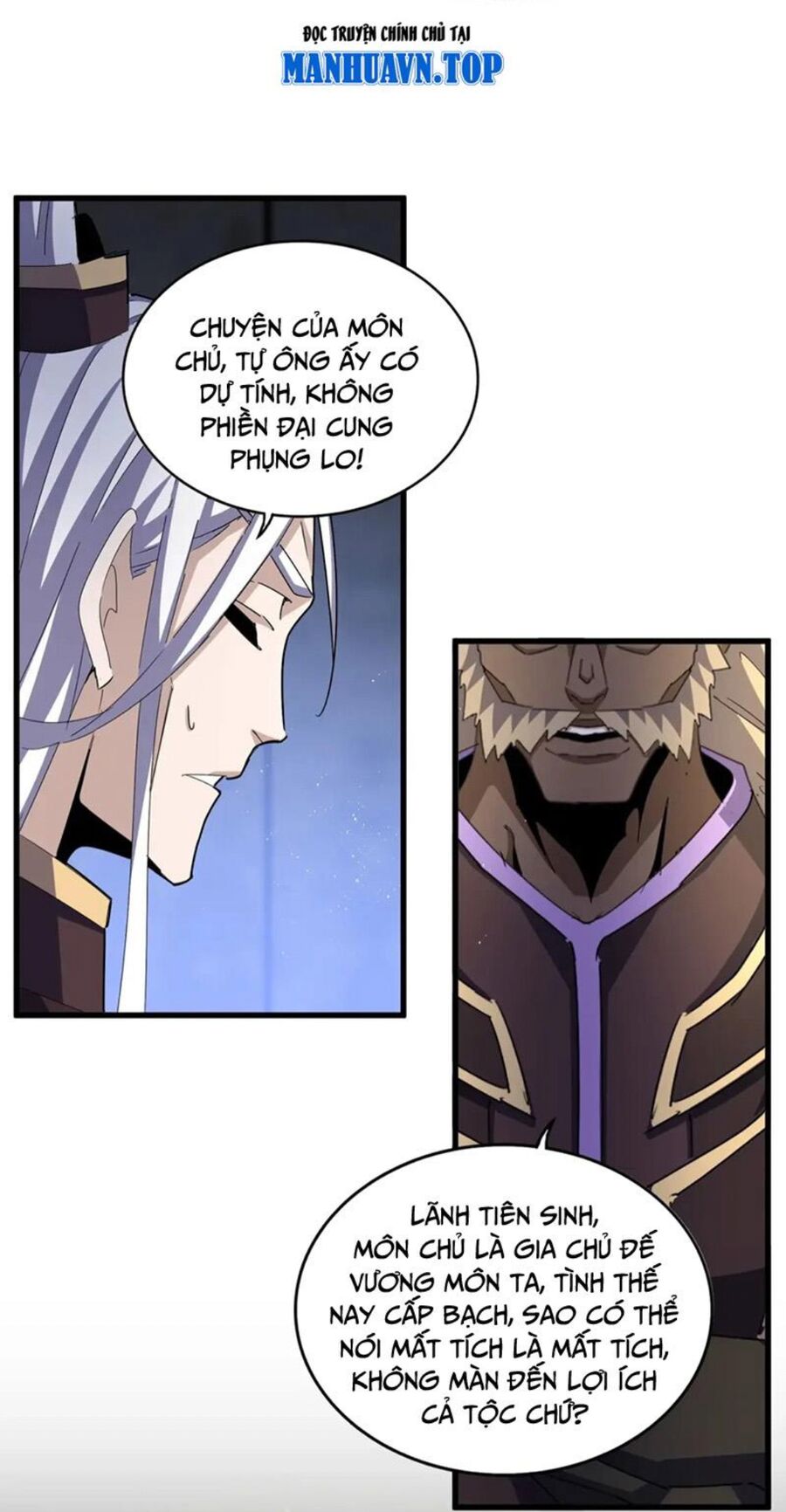 Đại Quản Gia Là Ma Hoàng Chap 447 - Next Chap 448