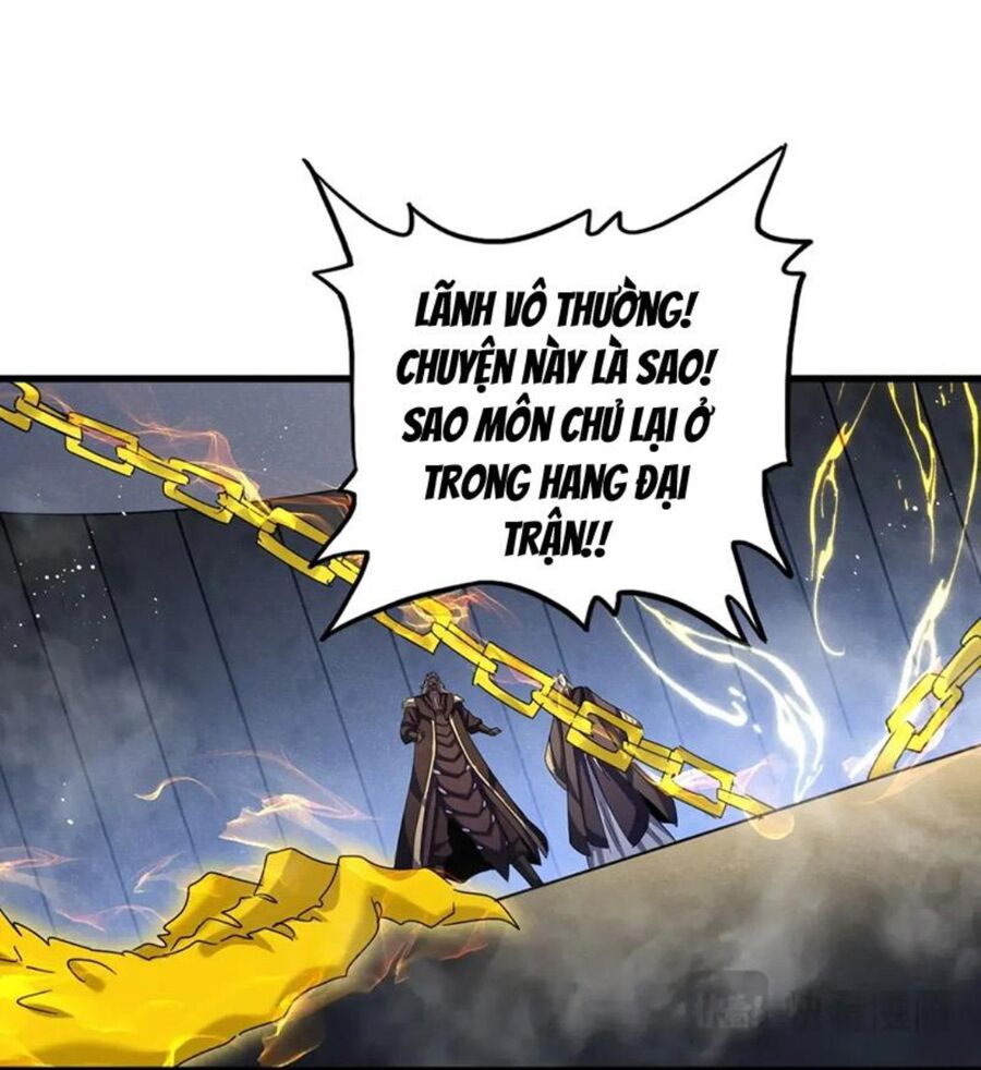 Đại Quản Gia Là Ma Hoàng Chap 447 - Next Chap 448