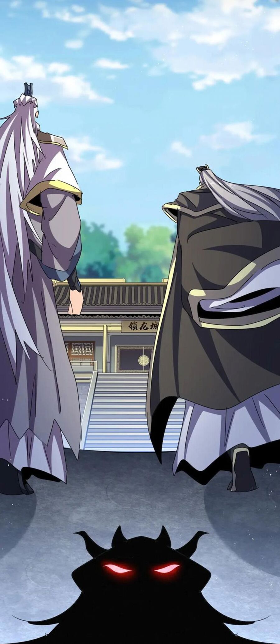 Đại Quản Gia Là Ma Hoàng Chap 447 - Next Chap 448