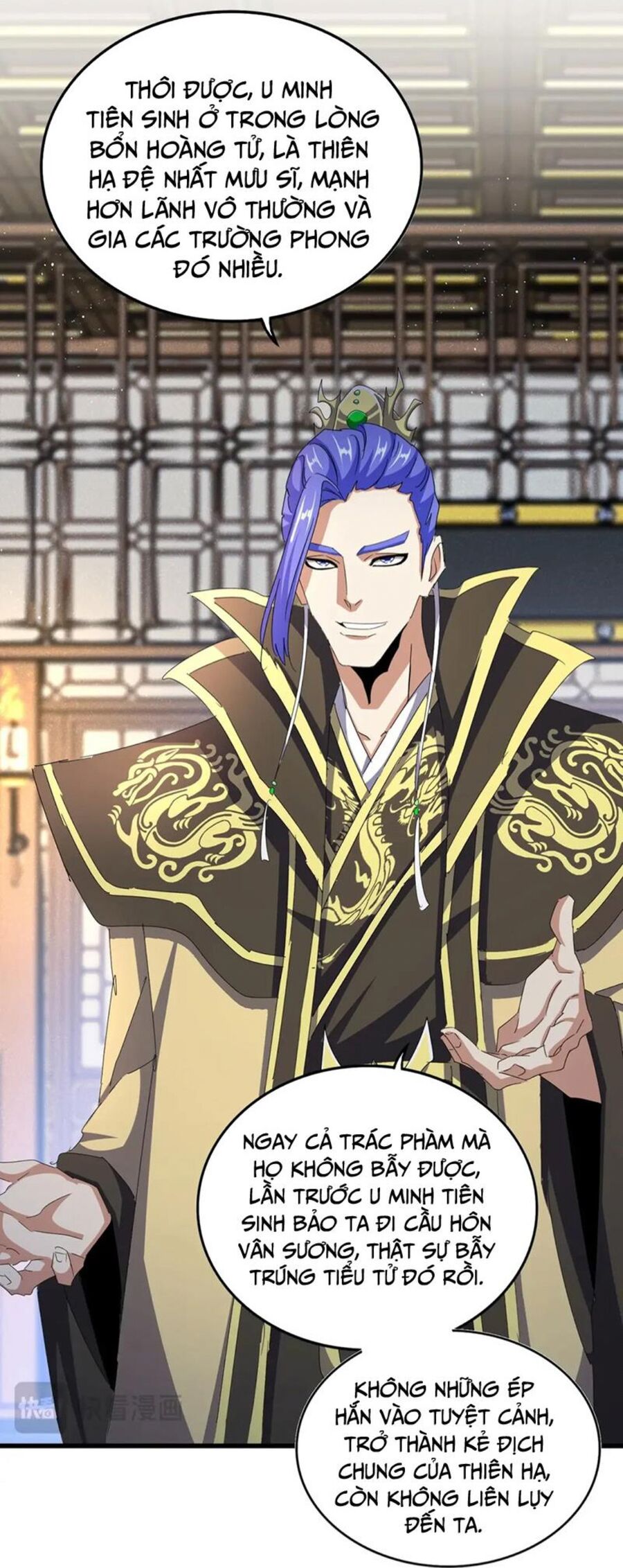 Đại Quản Gia Là Ma Hoàng Chap 447 - Next Chap 448