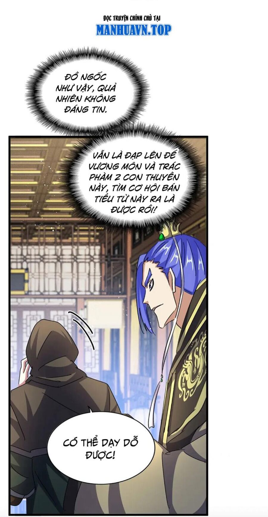 Đại Quản Gia Là Ma Hoàng Chap 447 - Next Chap 448
