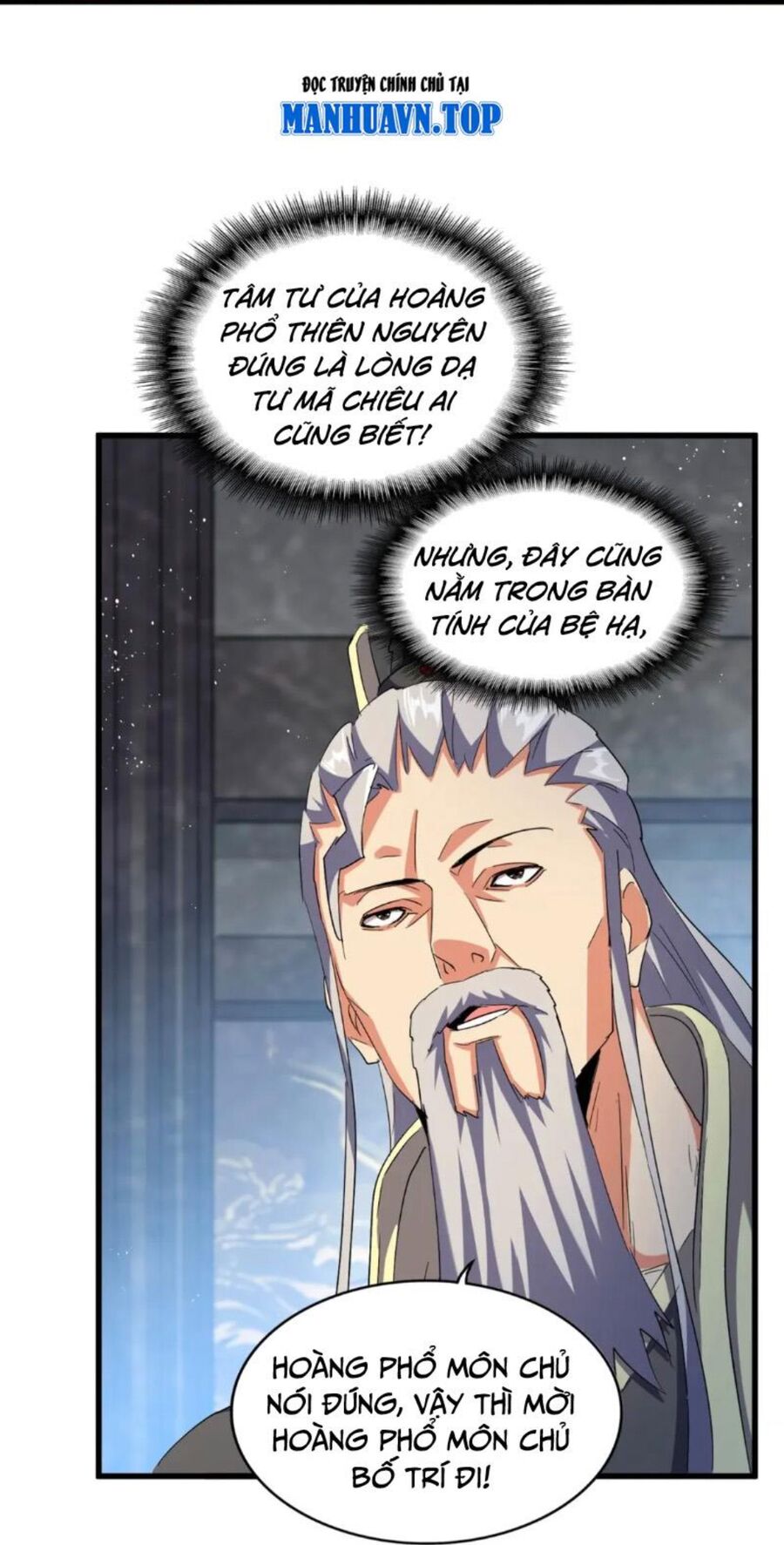 Đại Quản Gia Là Ma Hoàng Chap 448 - Next Chap 449