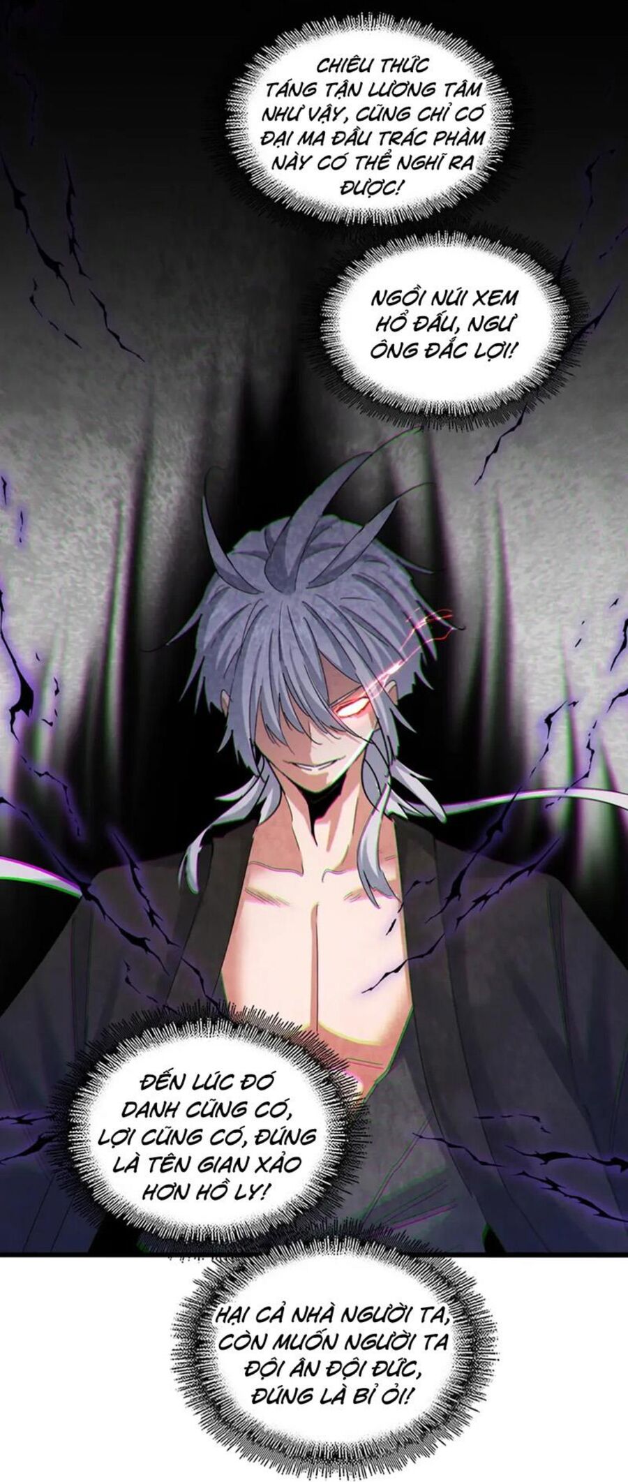 Đại Quản Gia Là Ma Hoàng Chap 449 - Next Chap 450