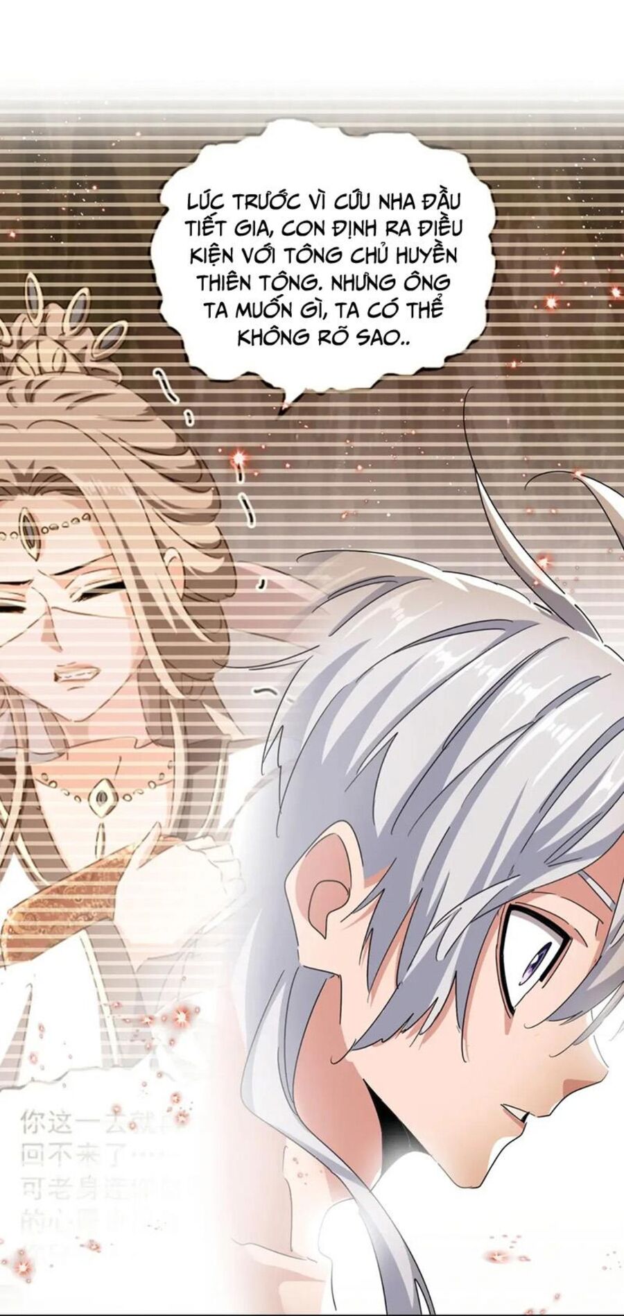 Đại Quản Gia Là Ma Hoàng Chap 449 - Next Chap 450