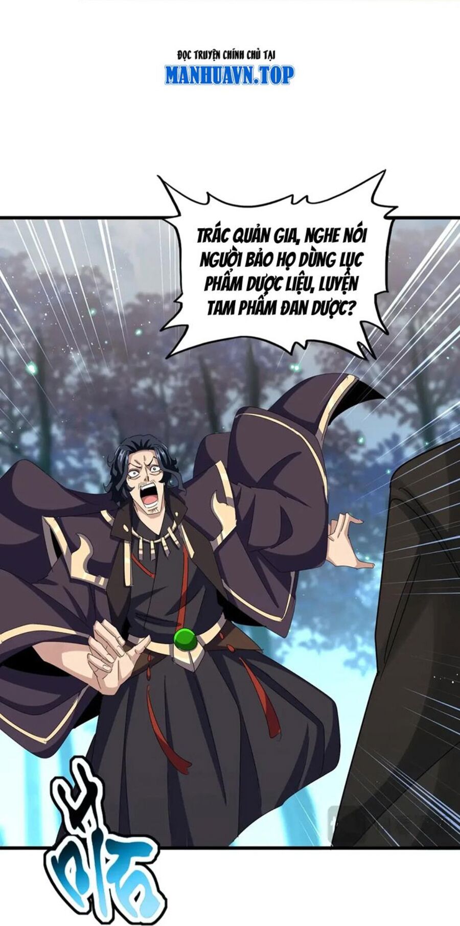 Đại Quản Gia Là Ma Hoàng Chap 449 - Next Chap 450