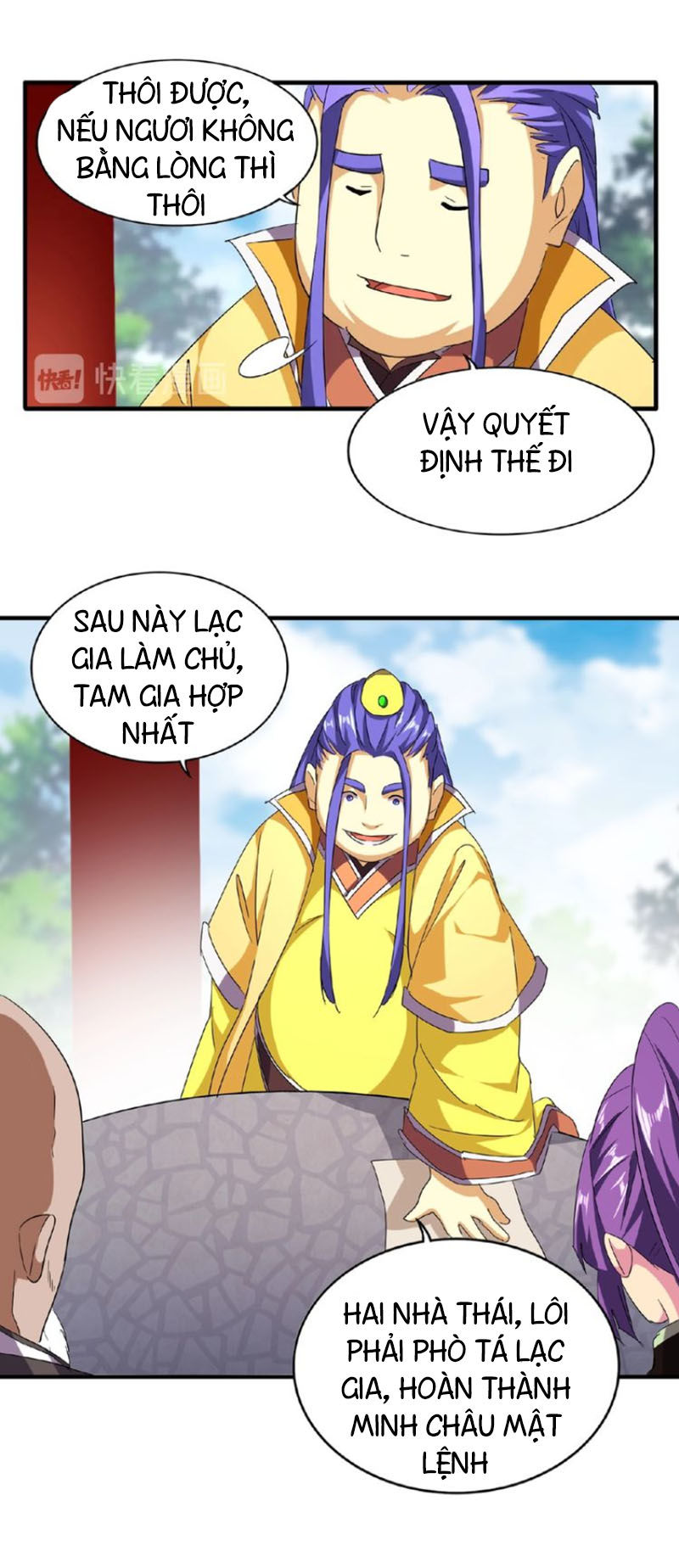 Đại Quản Gia Là Ma Hoàng Chap 45 - Next Chap 46