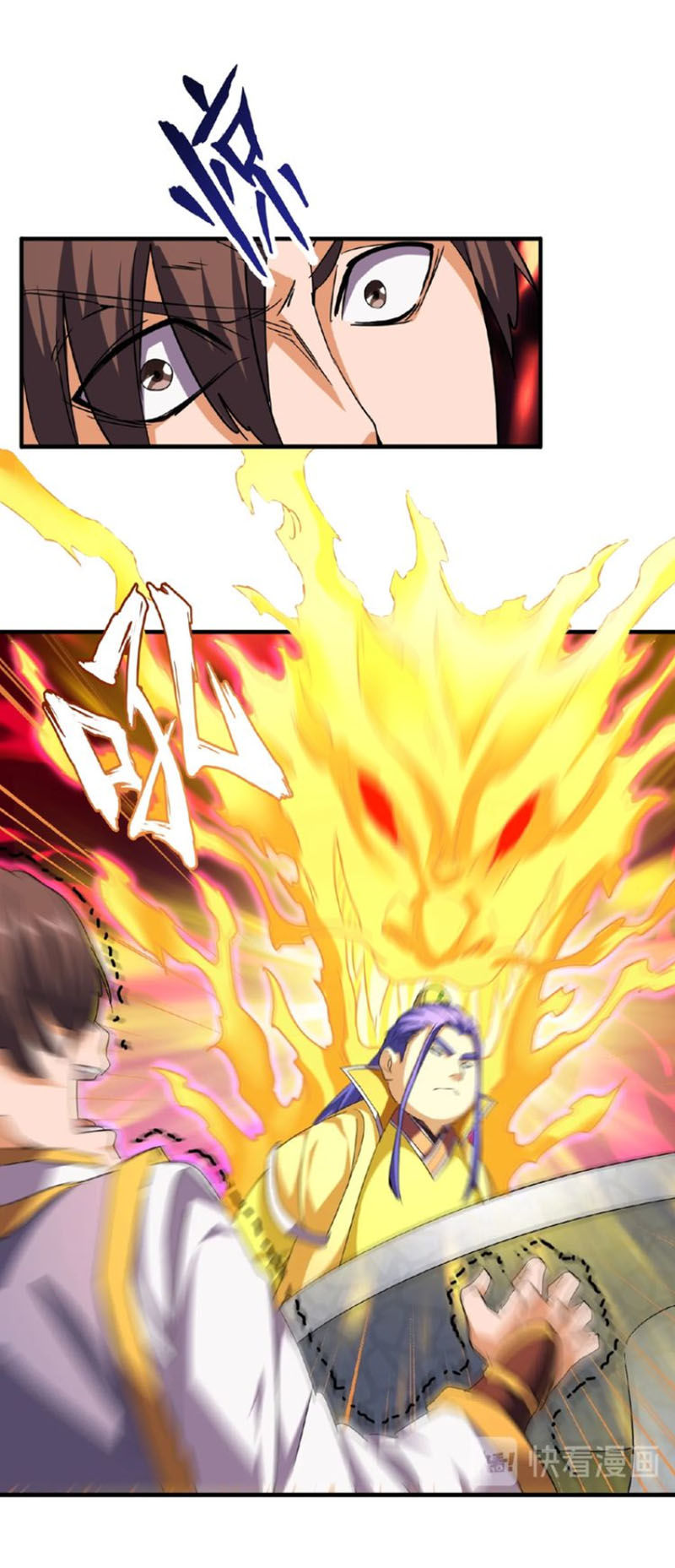Đại Quản Gia Là Ma Hoàng Chap 45 - Next Chap 46