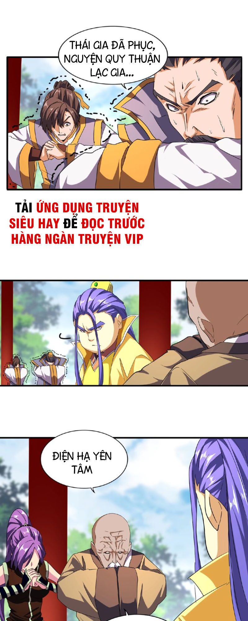 Đại Quản Gia Là Ma Hoàng Chap 45 - Next Chap 46